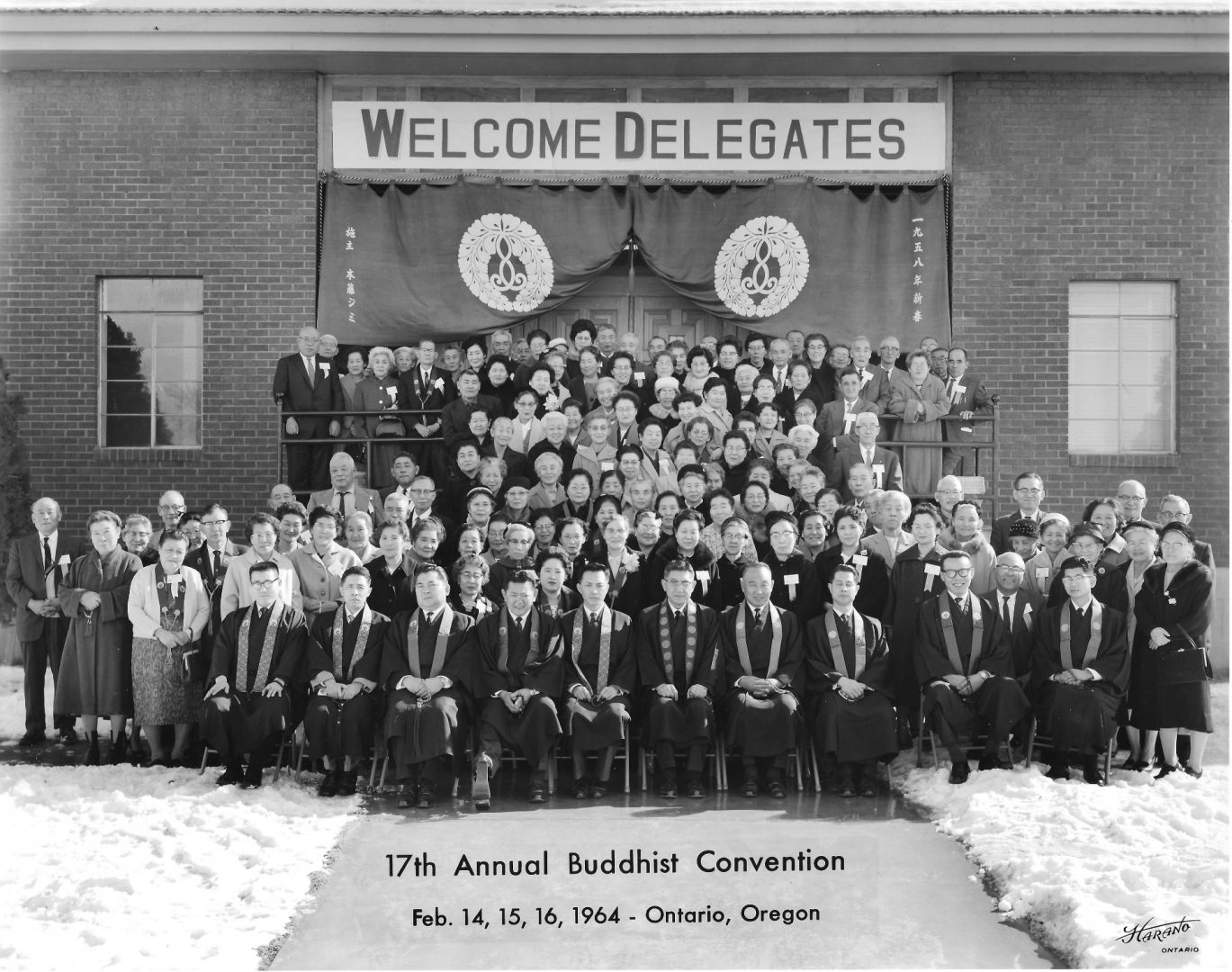 17th annual buddhist convention feb provided by seiko go