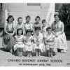 1956sundayschool 1956sundayschool