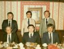 ministersthanniv maybe