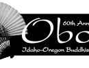 obon fest logo  