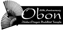 obon fest logo obon fest logo